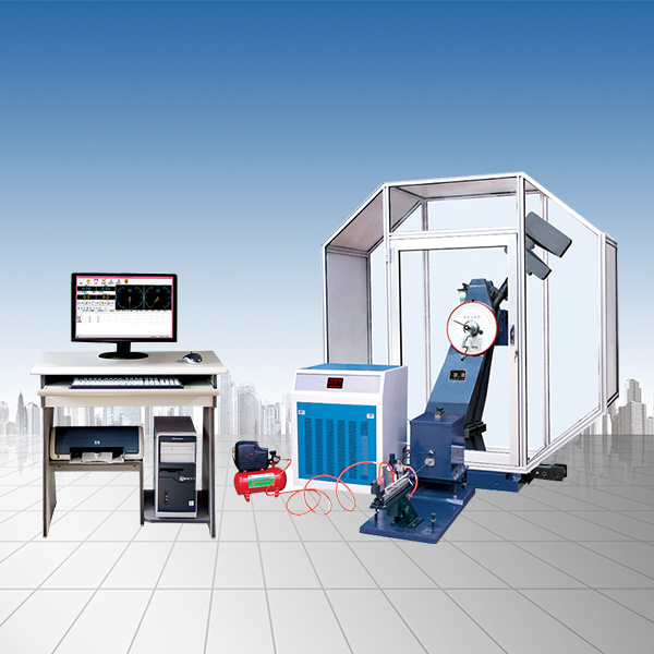 JBWH儀器化沖擊試驗機